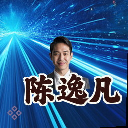 陈逸凡